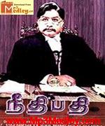 Nethipathi 1983 song download